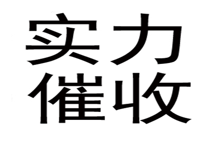 逾期借款合同违约期限界定